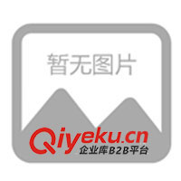 供應選礦設備、水力選礦設備、球磨機、浮選機